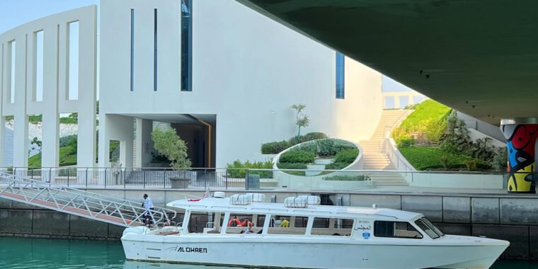 North Wharf Station 2